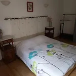 L'adapte 게스트하우스 *