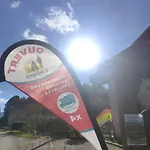 게스트하우스 L'adapte *