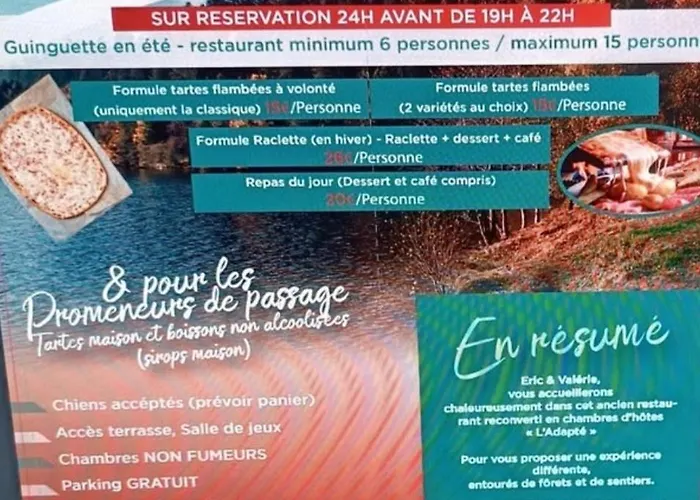 L'adapte ゲストハウス